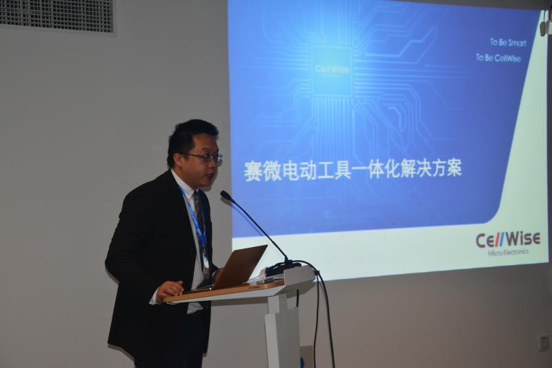万众瞩目--第三十一届国际五金工具展利来囯际 _利来官网登录方案专题论坛